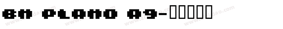 BM plamo A9字体转换